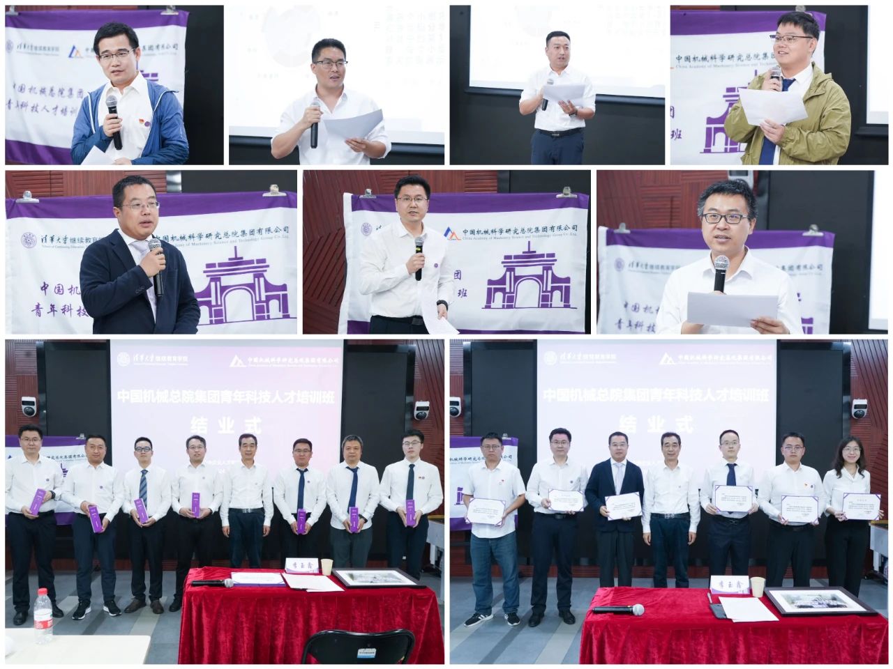 微信图片_20241010143319.jpg 微信图片_20241010143319.jpg