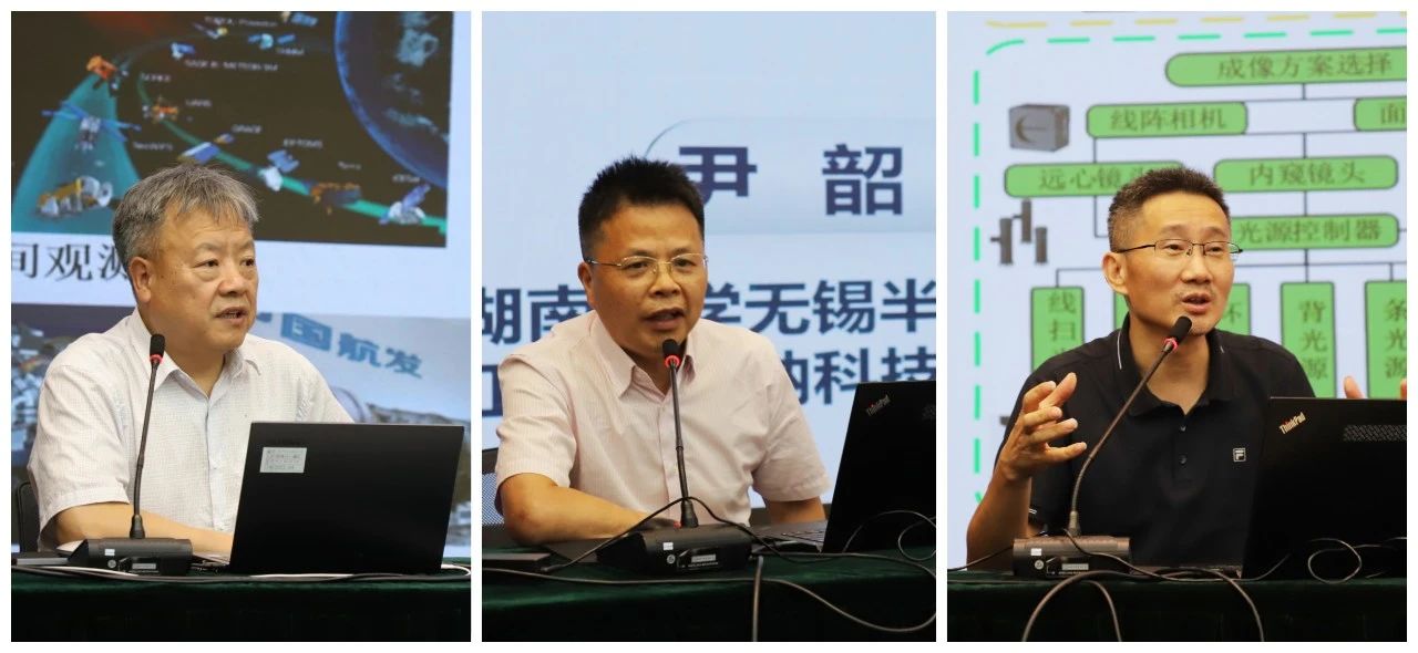 微信图片_20240711174602.jpg 微信图片_20240711174602.jpg